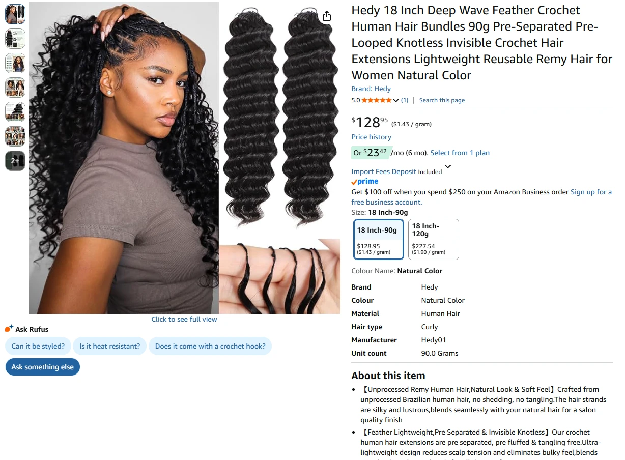 18 Inch Deep Wave Feather Crochet Hair Extensions 90g - photo 2