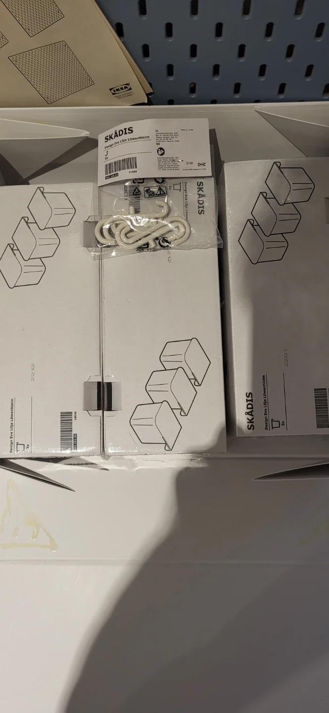 IKEA SKÅDIS Pegboard System - photo 2