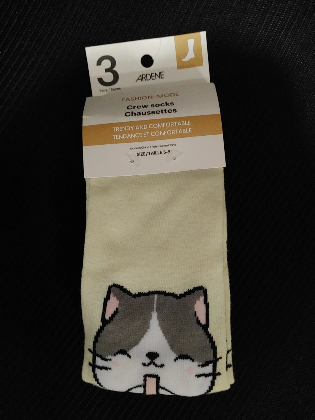 Ardene 3 Pairs Crew Socks - Cat & Ice Cream Prints