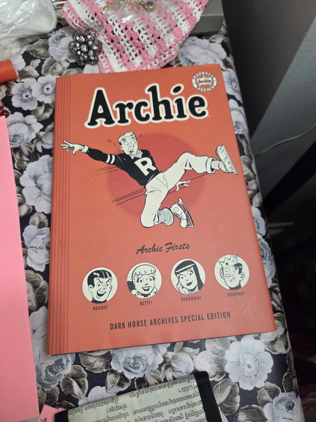 Archie Firsts Dark Horse Archives Special Edition Comic Book