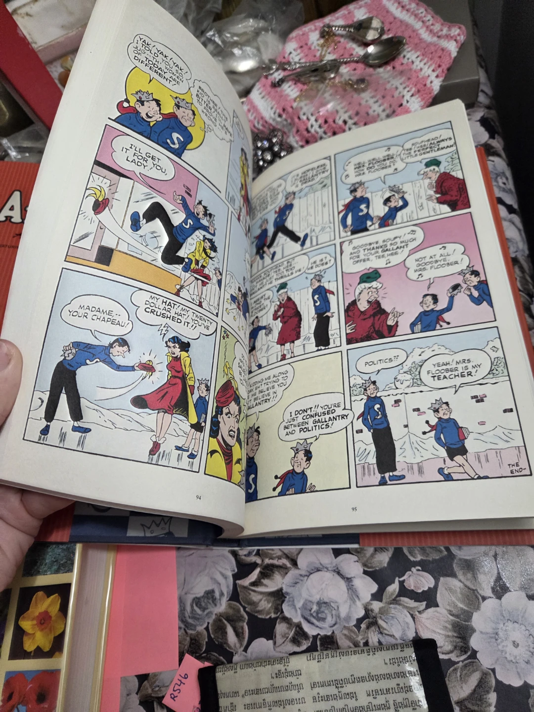 Archie Firsts Dark Horse Archives Special Edition Comic Book - photo 3