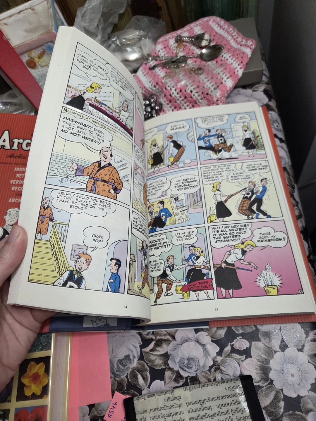 Archie Firsts Dark Horse Archives Special Edition Comic Book - photo 4