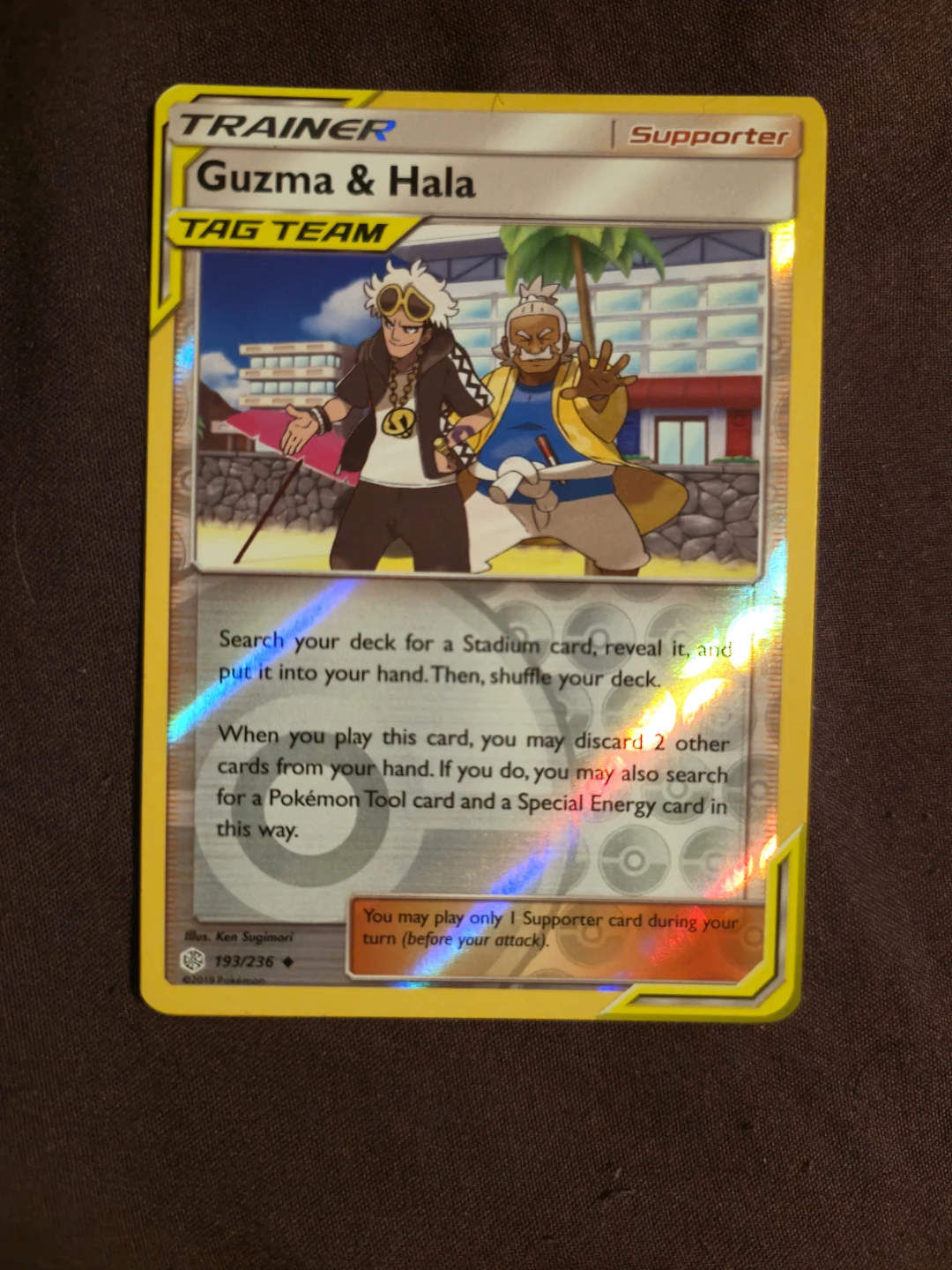 Guzman and halal pokemon card