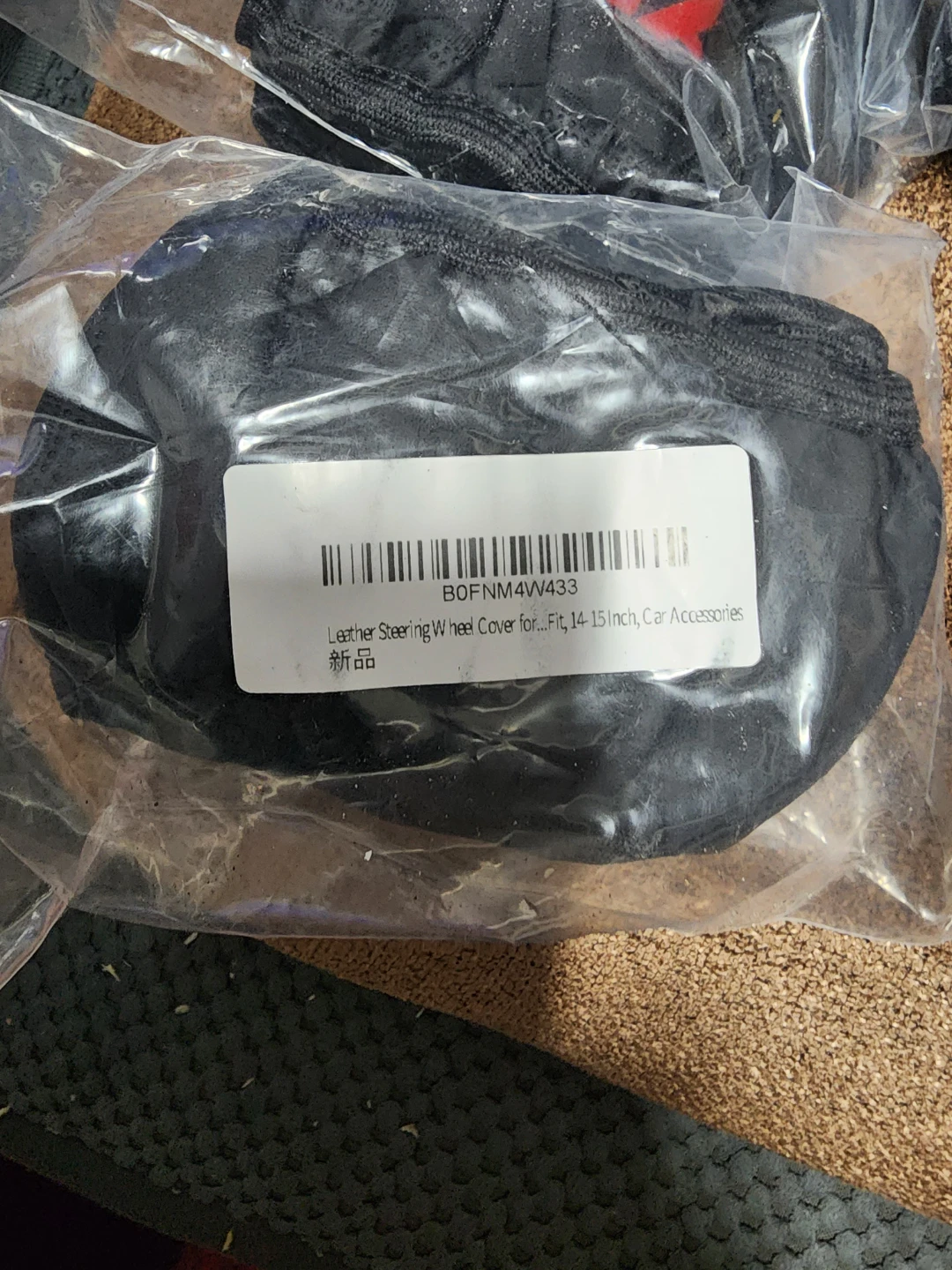 Acura Leather Steering Wheel Covers - Set of 7 - photo 4