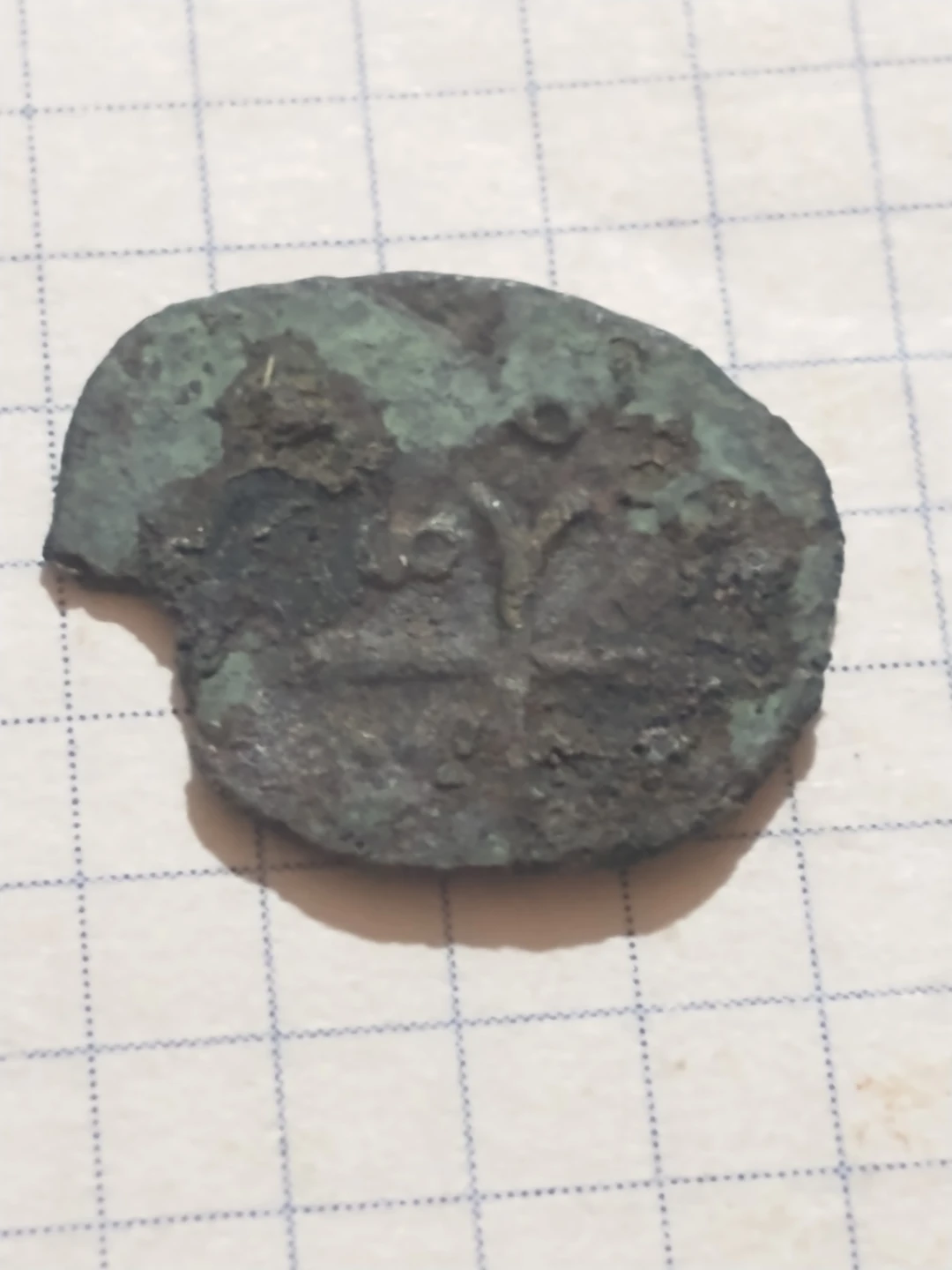 Old Coin Fragment 217 - photo 3
