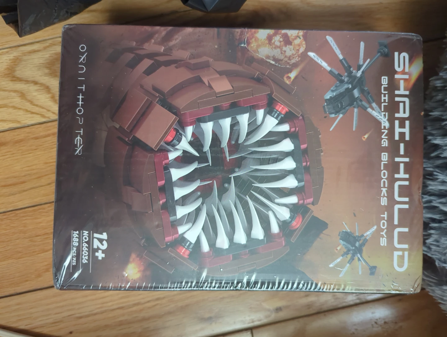 SHAI-HULUD Building Blocks Toys