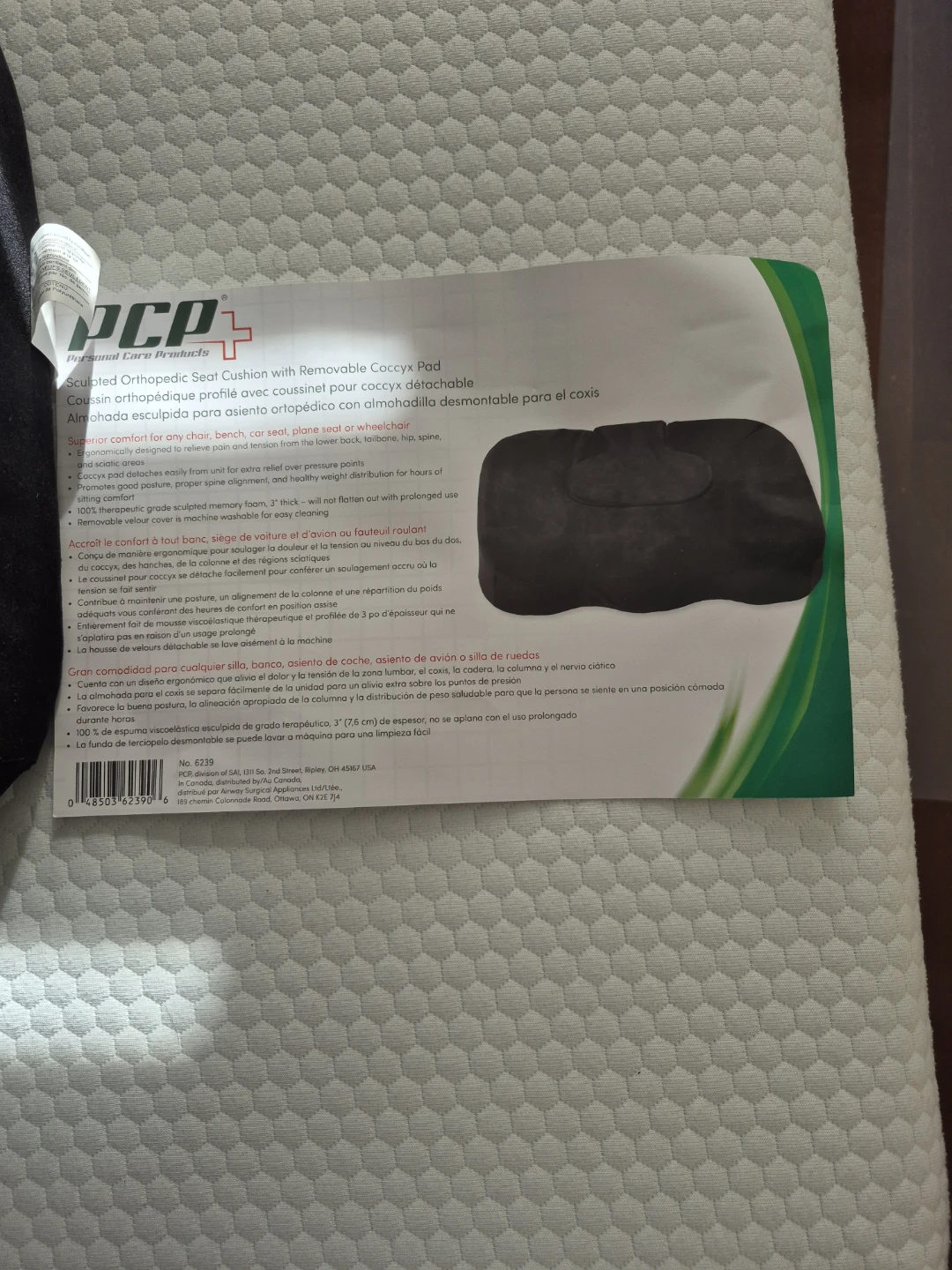 PCP Sculpted Orthopedic Seat Cushion - photo 4