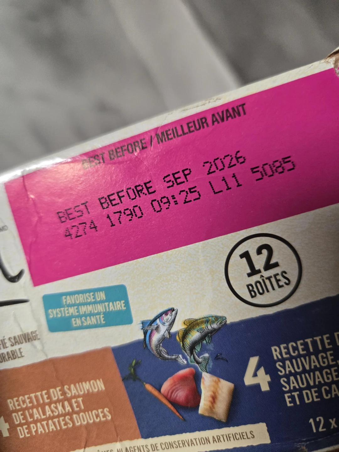 Cat food - photo 2