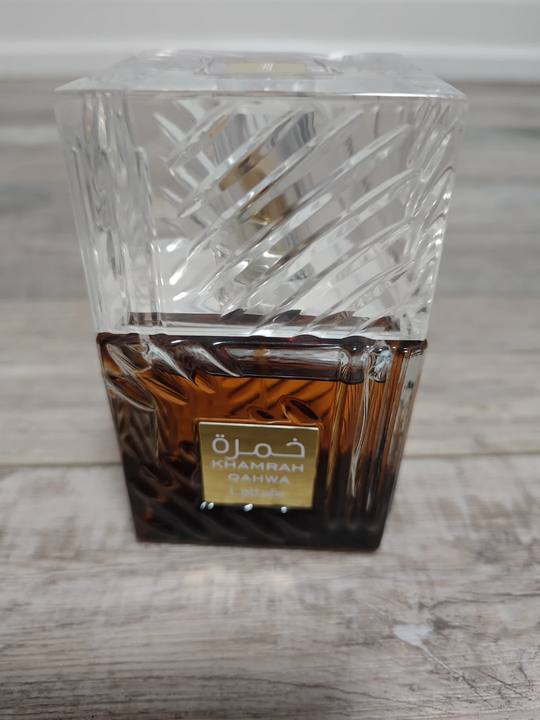 Lattafa Khamrah Qahwa Perfume/Cologne