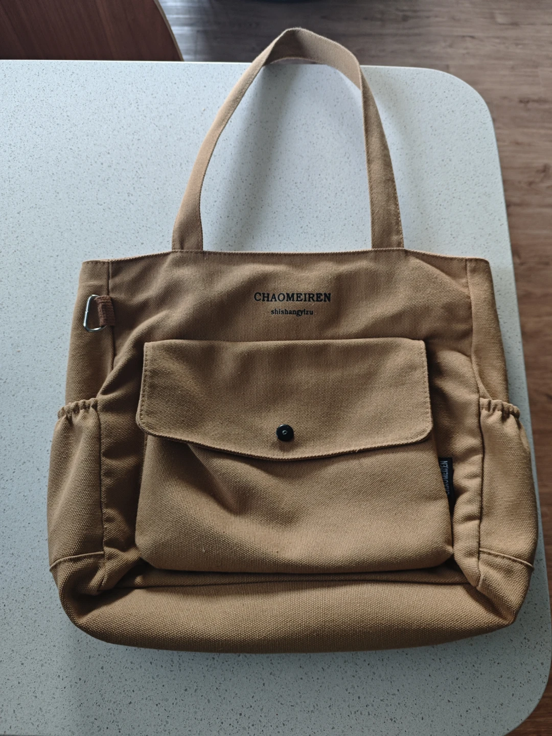 Brown Tote Bag