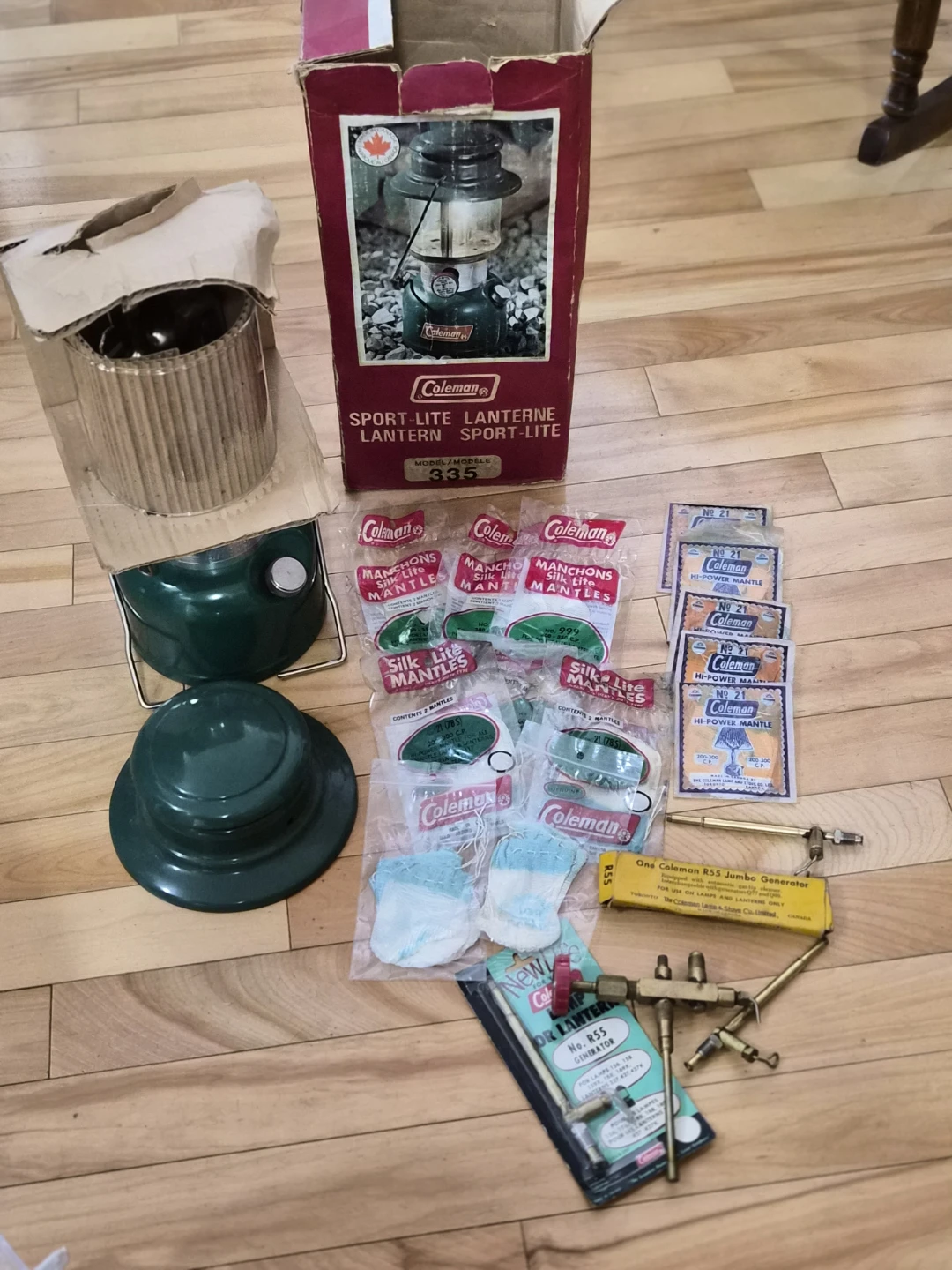 Vintage 1977 New Coleman Sport-Lite 335 Lantern