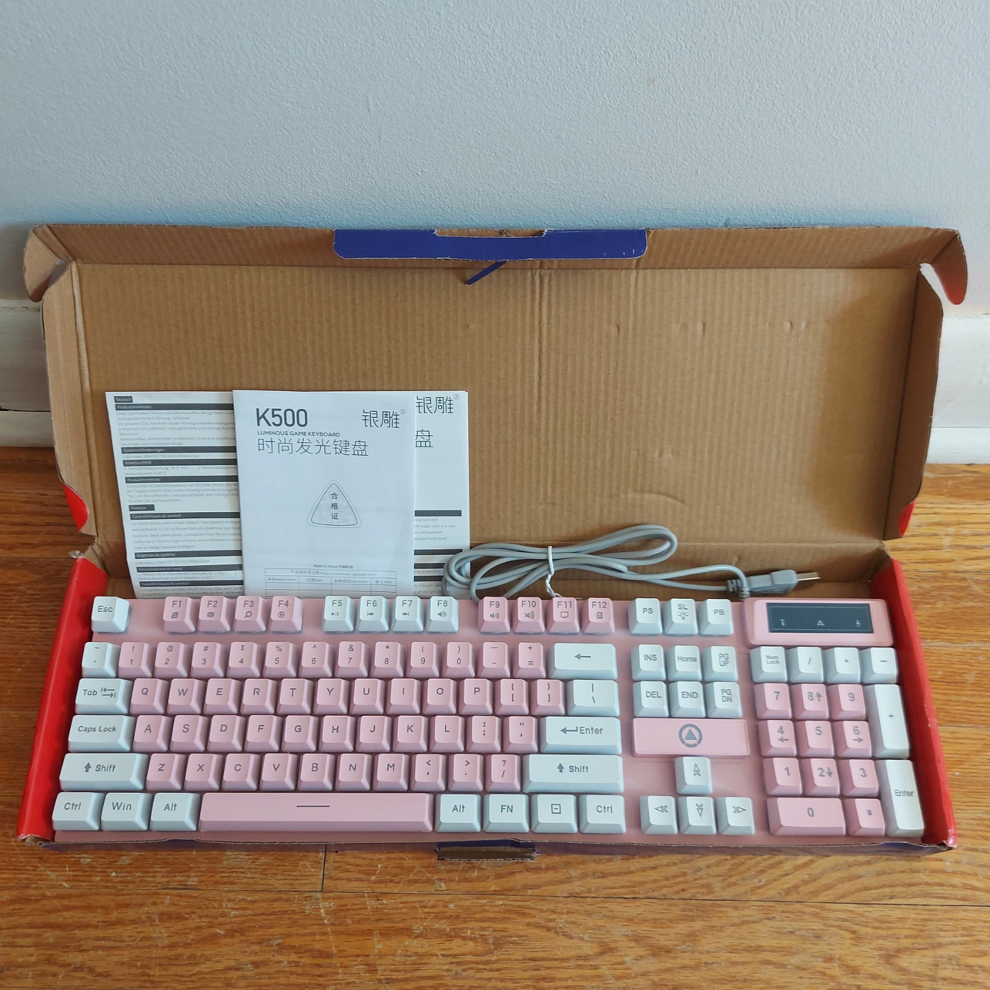 NEW - Pink K500 Luminous Keyboard