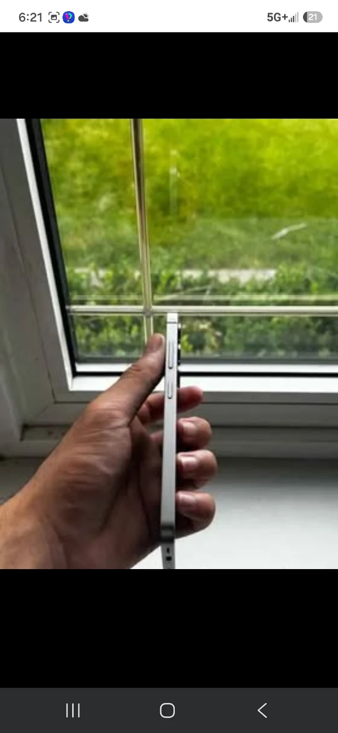 Samsung S25 - photo 3