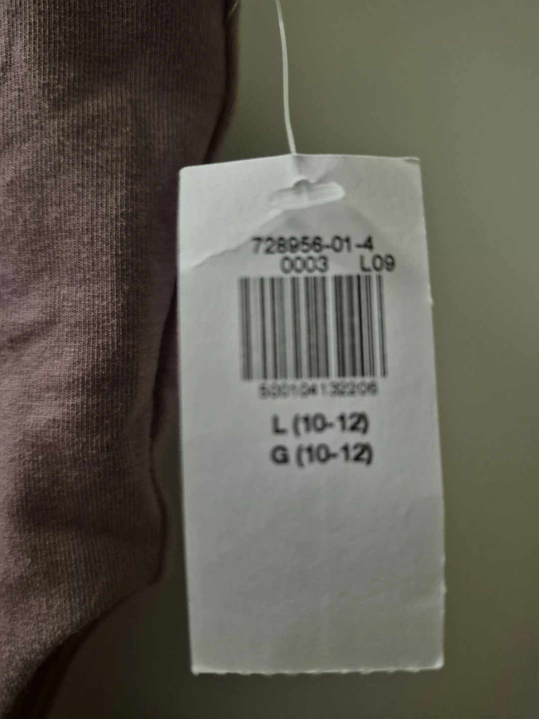 New Old Navy Active Powerchill Jumpsuit Girls L (10-12) - photo 2