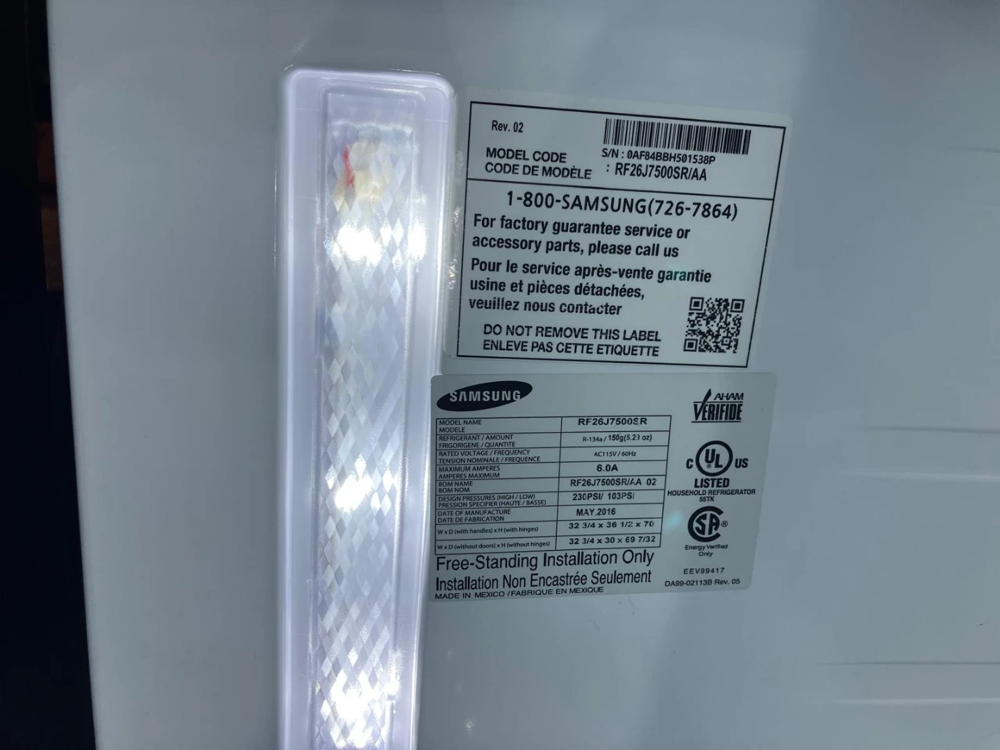 Samsung RF26J7500SR Refrigerator - photo 2