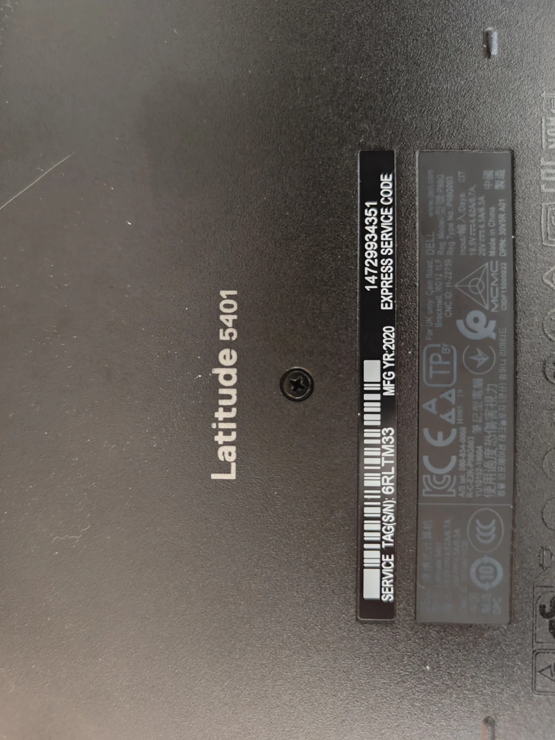 DELL LATITUDE 14" 5401 - i5 9th Gen, 16GB RAM, NVMe 256GB - photo 5