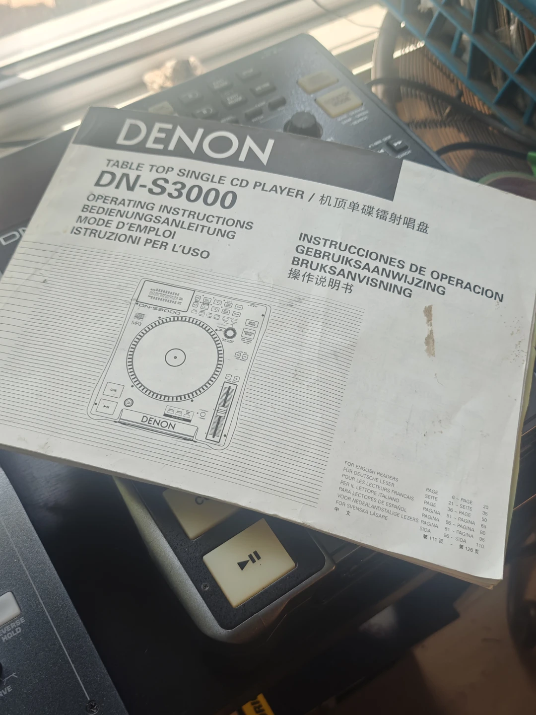 Denon DN-S3000 CD Player - photo 2
