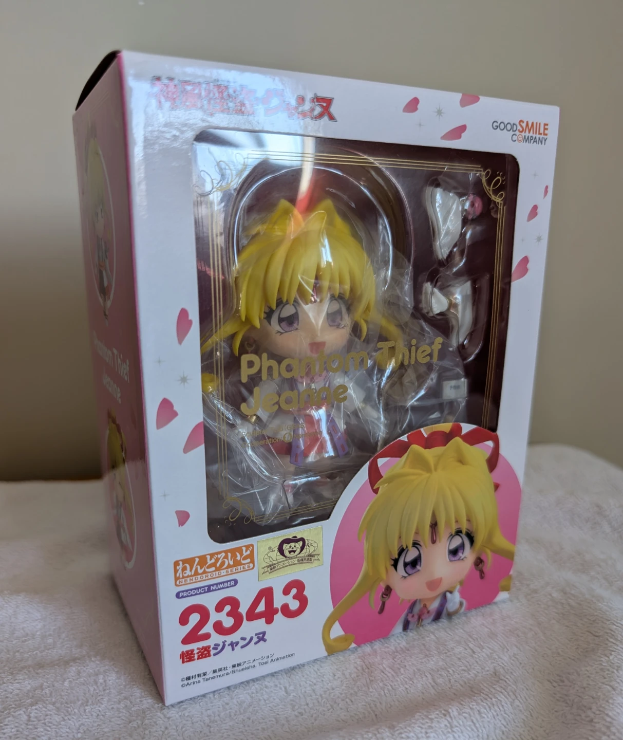 Phantom Thief Jeanne Nendoroid