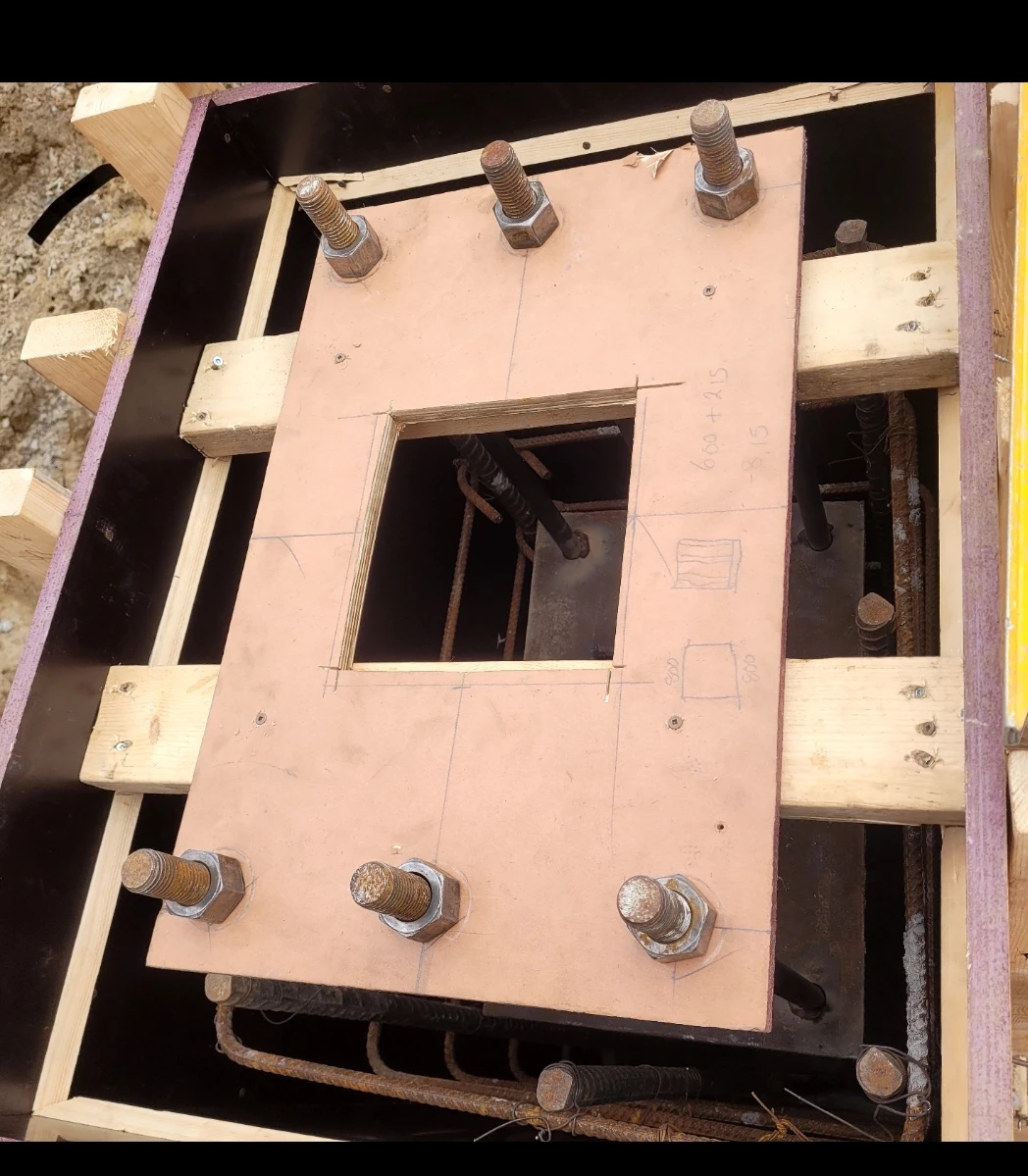 Concrete work - photo 2