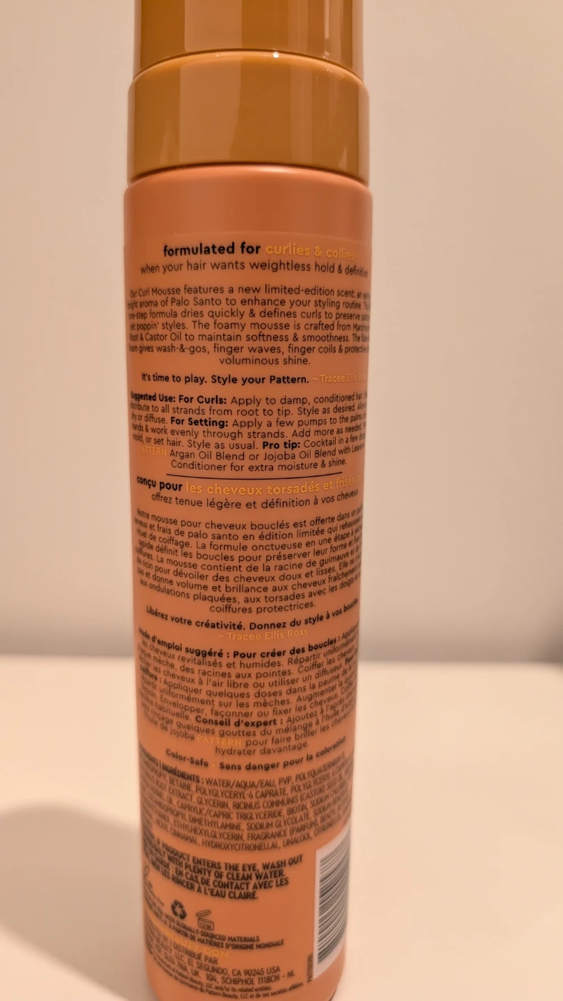 PATTERN Palo Santo Curl Mousse (2/3 full) - photo 2