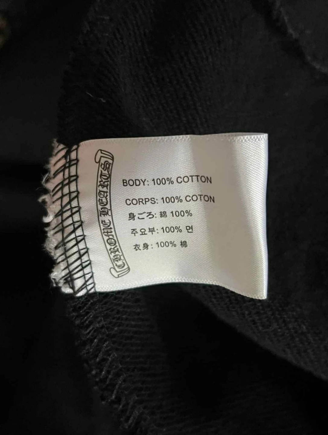 Chrome Hearts Zip-Up Hoodie Size S - photo 4