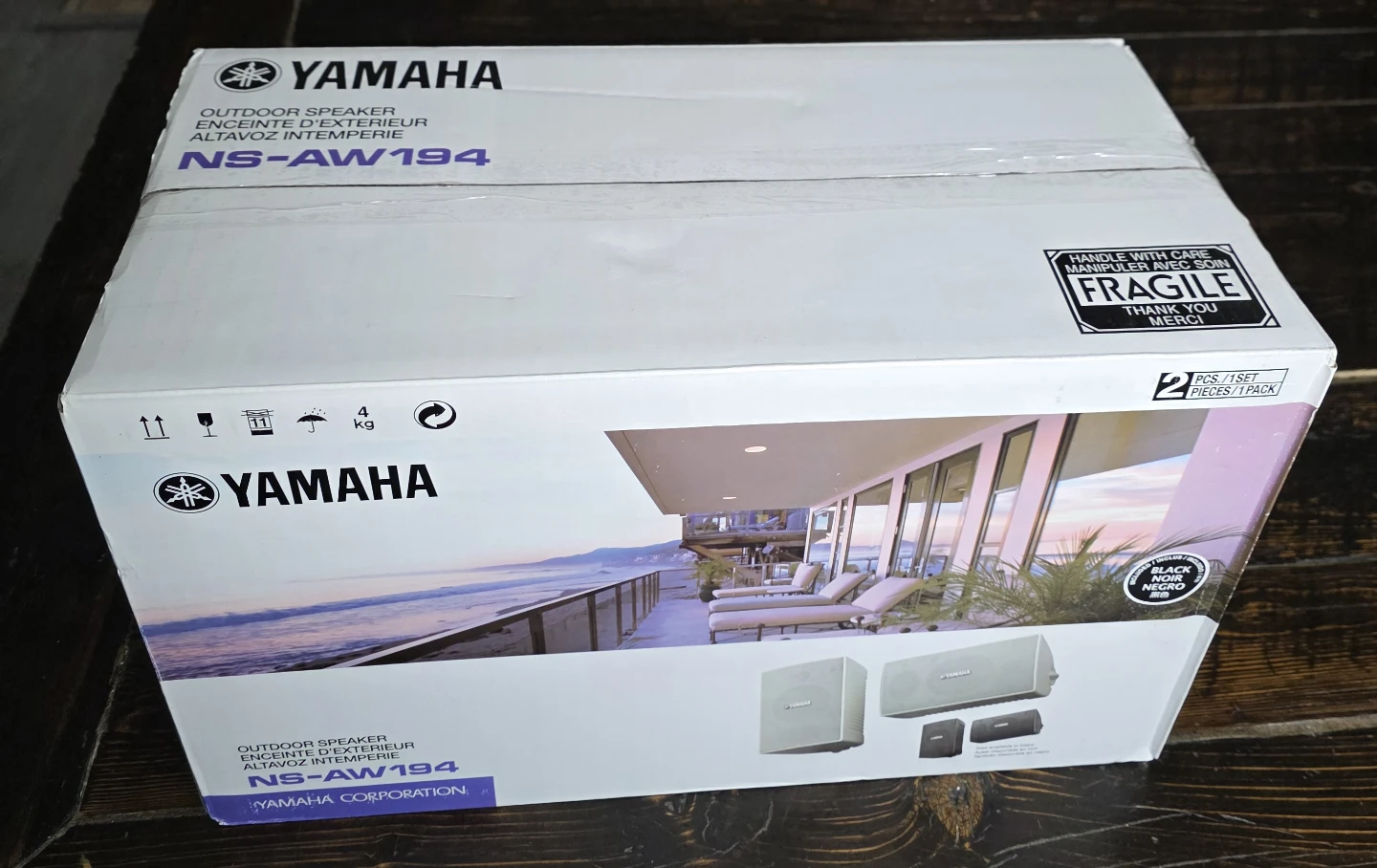 Yamaha NS-AW194 Outdoor Speakers (Pair)