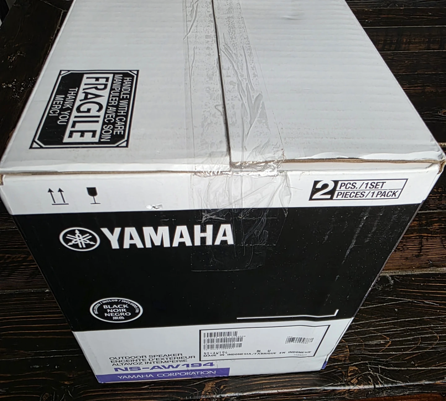 Yamaha NS-AW194 Outdoor Speakers (Pair) - photo 2