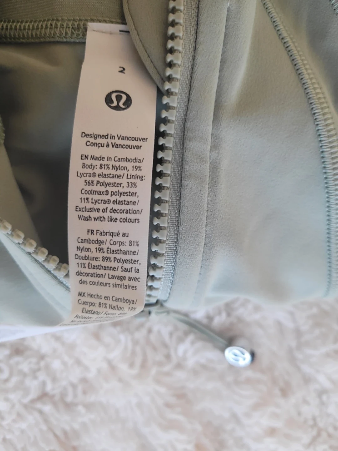 Lululemon Define Cropped Jacket Nulu Size 2 - photo 5
