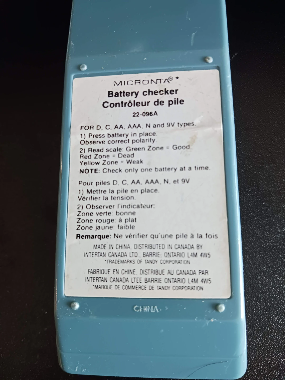 ⚽  Micronta Battery Checker - photo 2