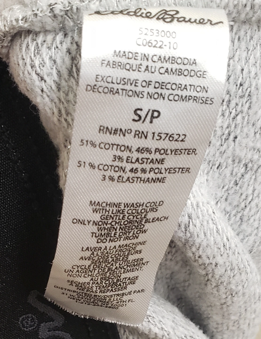 Brand new Mens Eddie Bauer Grey Lounge Pants S/P - photo 3