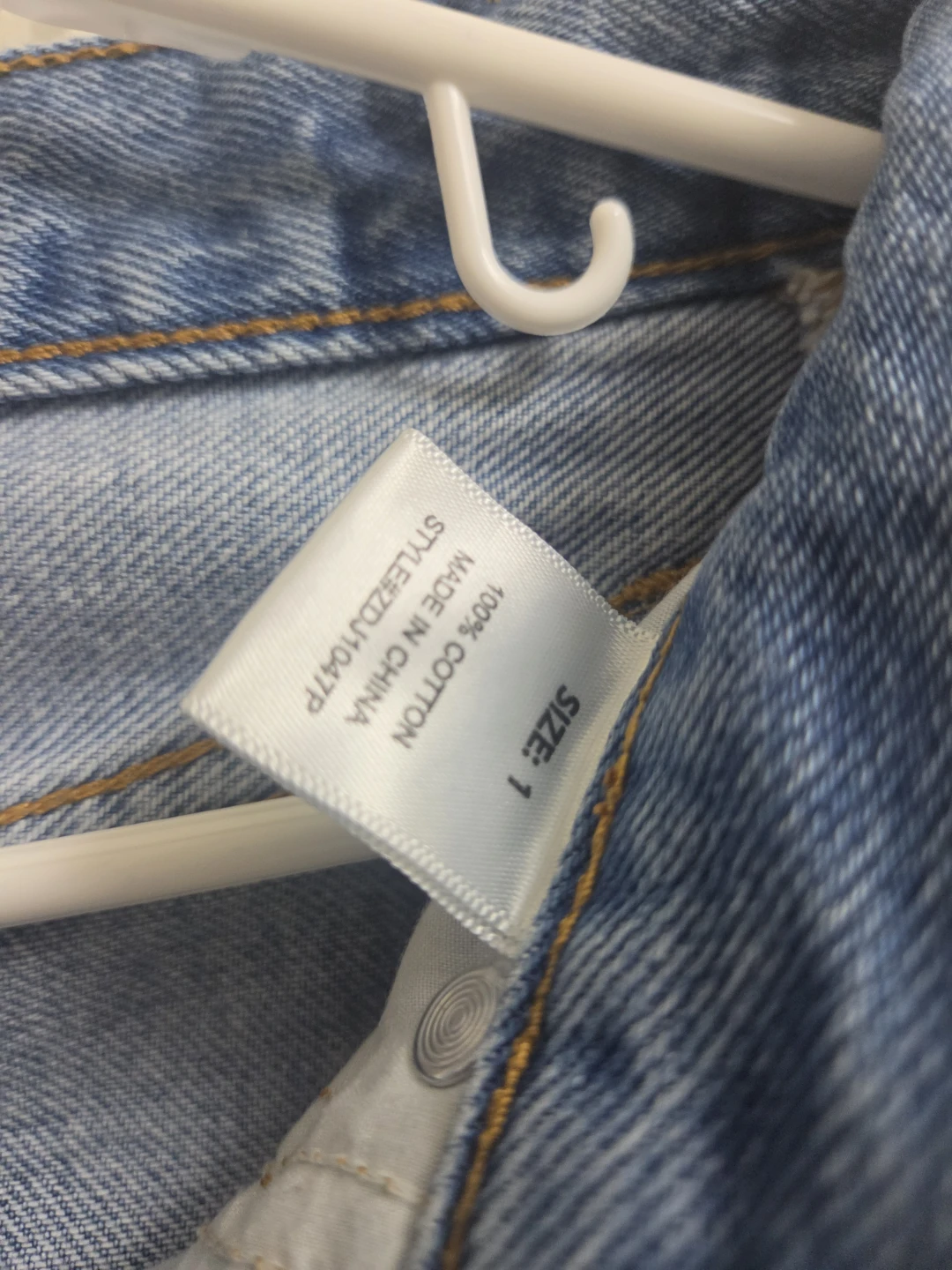 Fashion Nova Jeans Size 1 - photo 2
