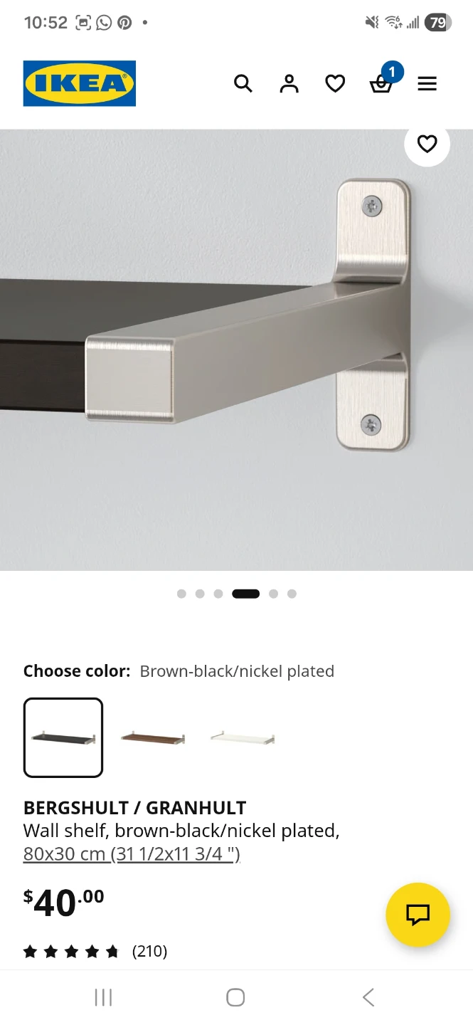 IKEA BERGSHULT / GRANHULT Wall Shelf Brown-black/Nickel Plated - photo 5