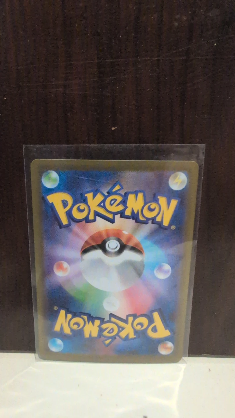 Pokemon Card Aurorus 170 HP - photo 2