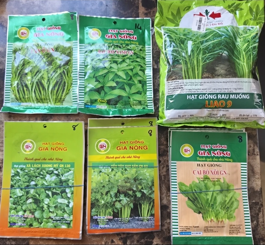 Seeds For Sale - photo 3