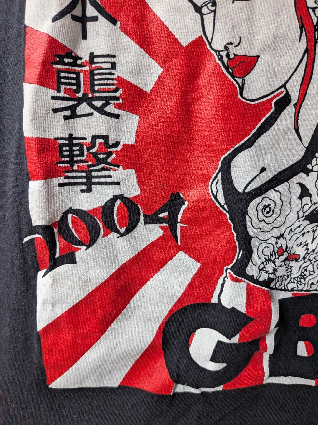 GBH T-Shirt size XL - photo 4