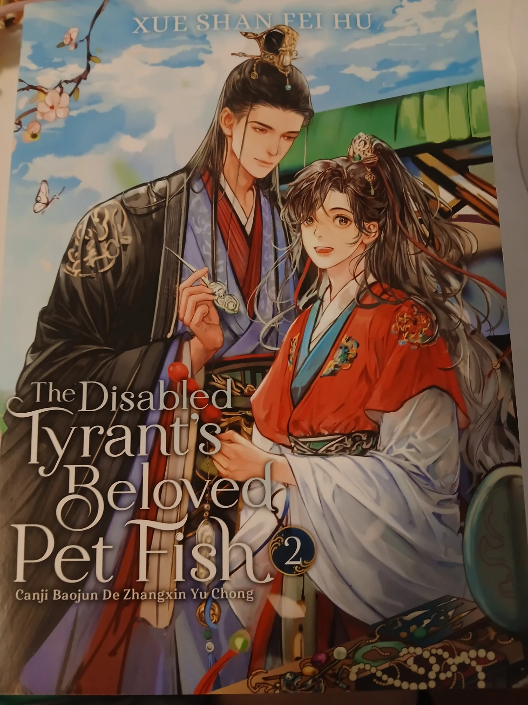 Many danmei books for sale - photo 4