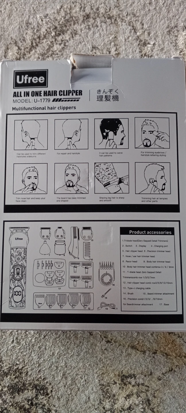 Ufree U-1779 All In One Hair Clipper - photo 2