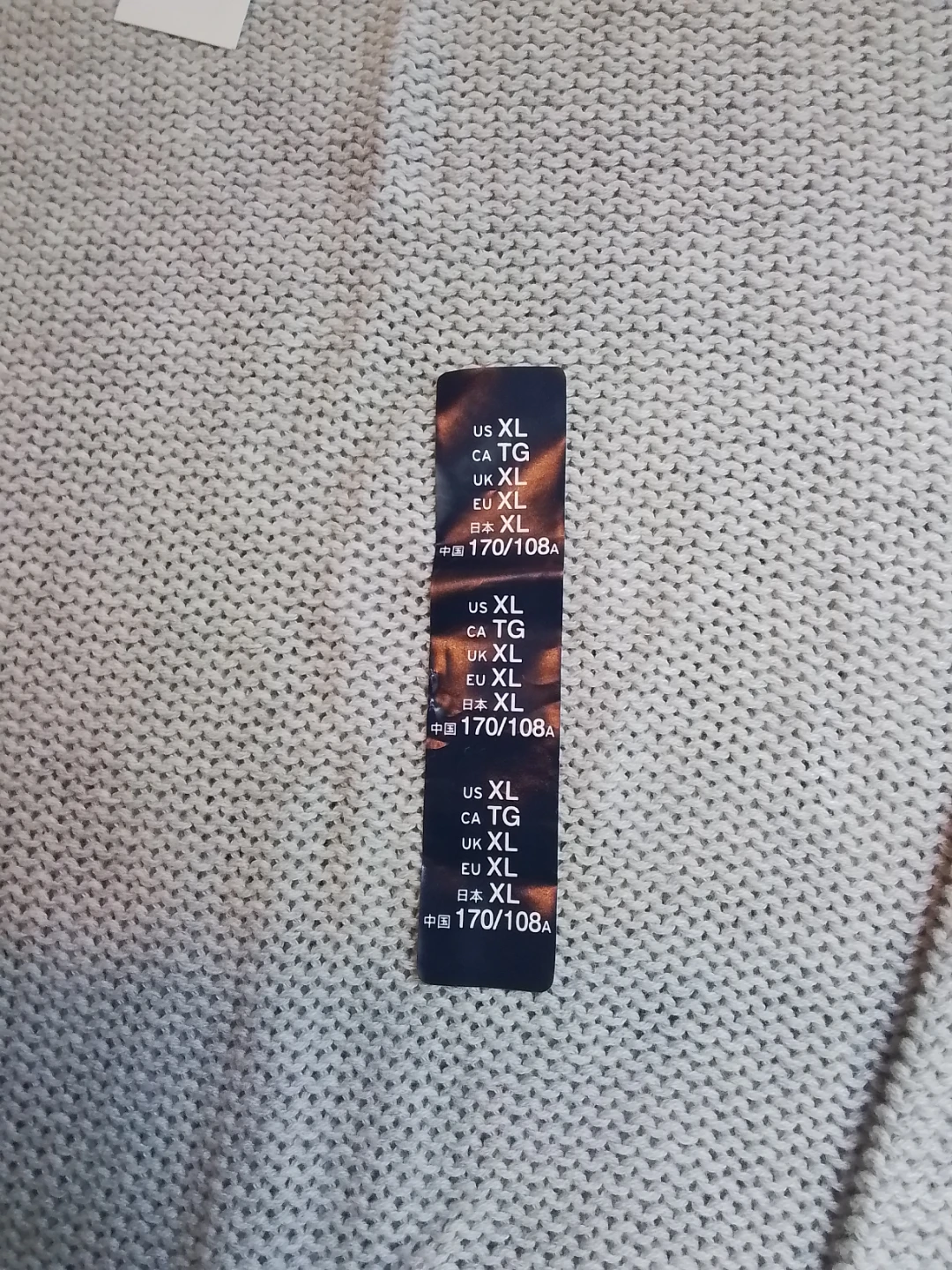 Gap Sweater XL - photo 2