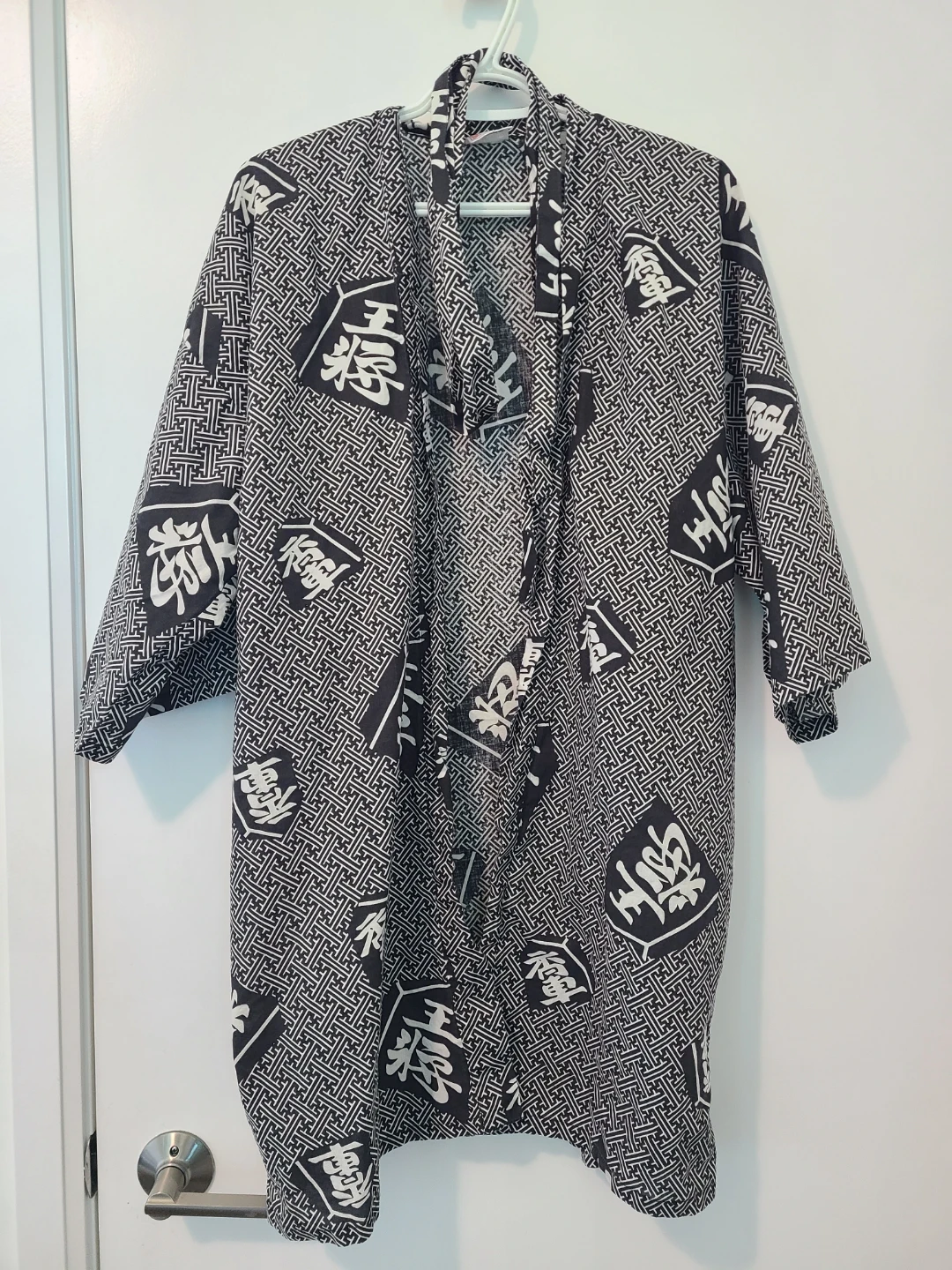 Sushi Chef Kimono Costume