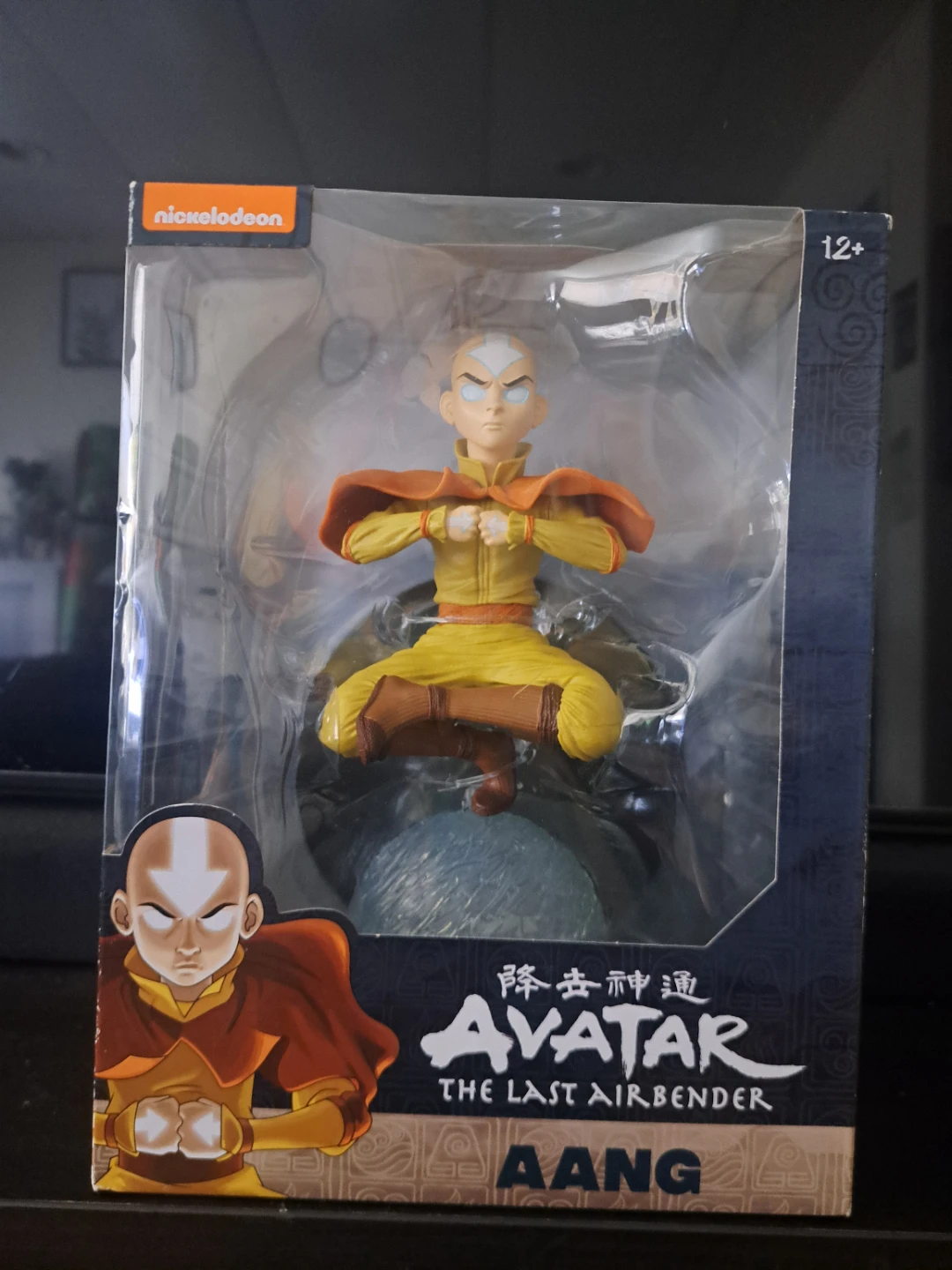 McFarlane Toys Avatar The Last Airbender Aang Action Figure