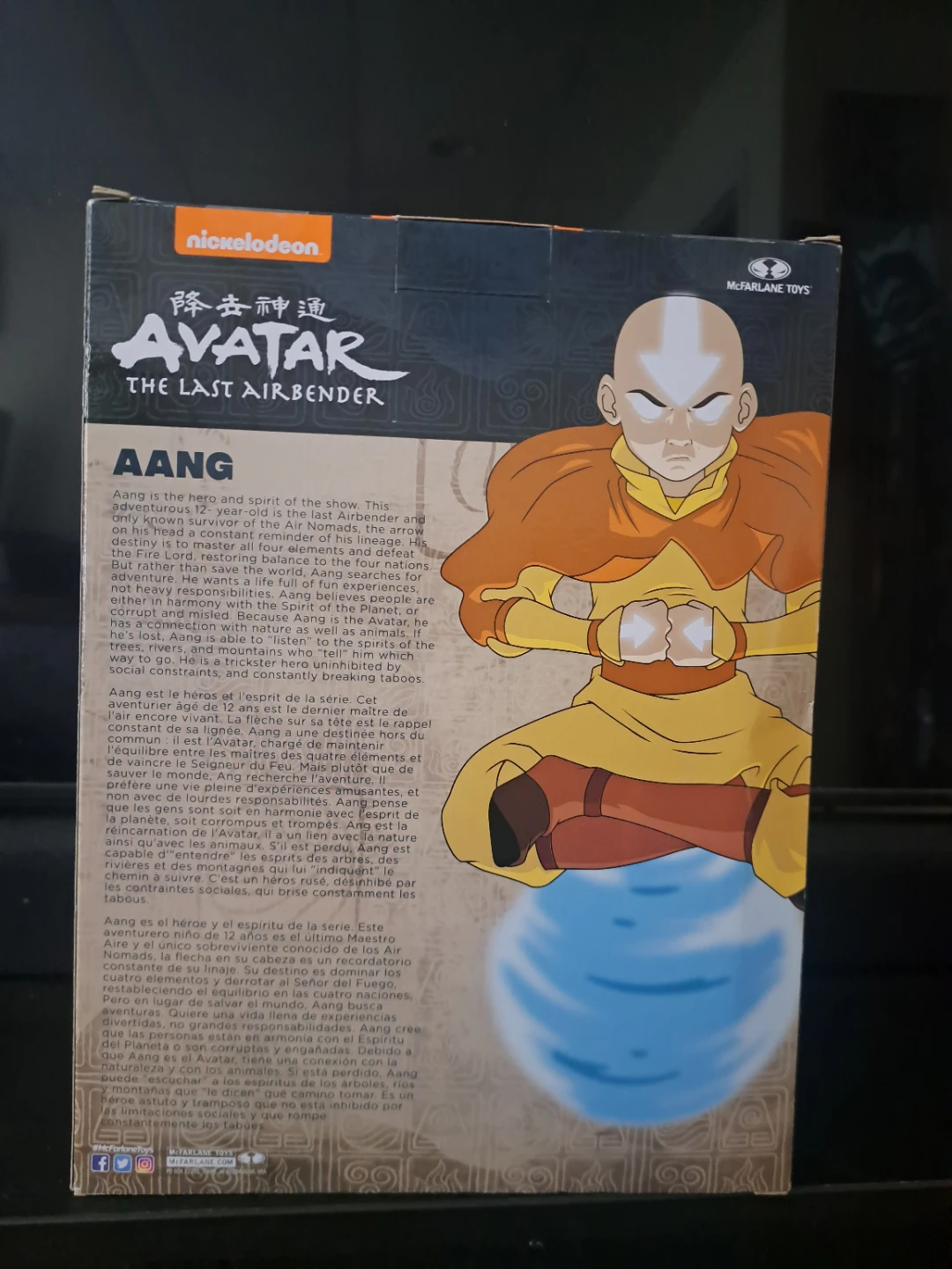 McFarlane Toys Avatar The Last Airbender Aang Action Figure - photo 2