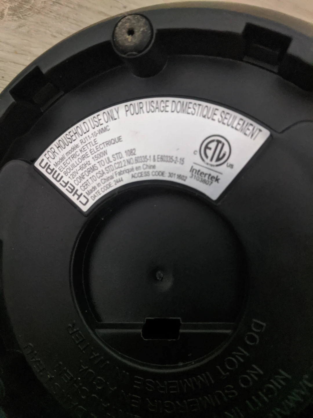 CheeMan Electric Kettle - photo 4