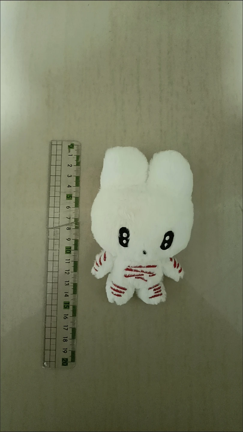 White Plush Bunny Toy