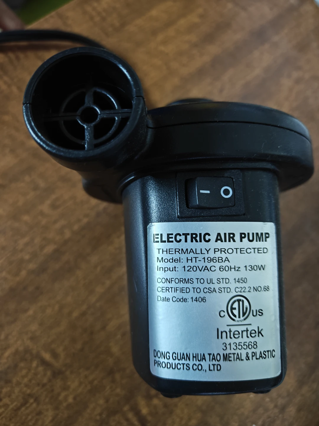 Electric Air Pump HT-196BA