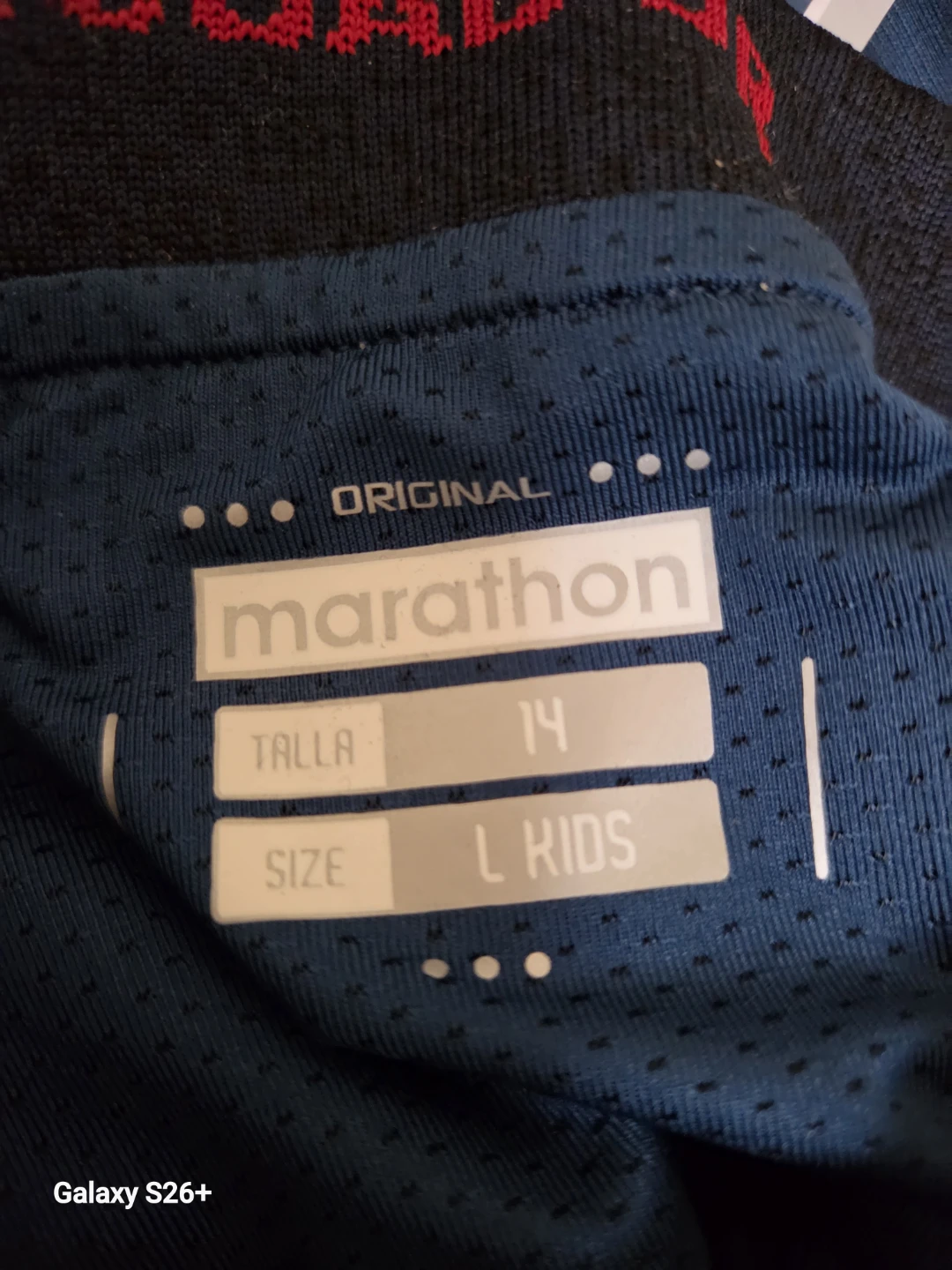 Marathon Ecuador Kids Soccer Jersey Size L - photo 3