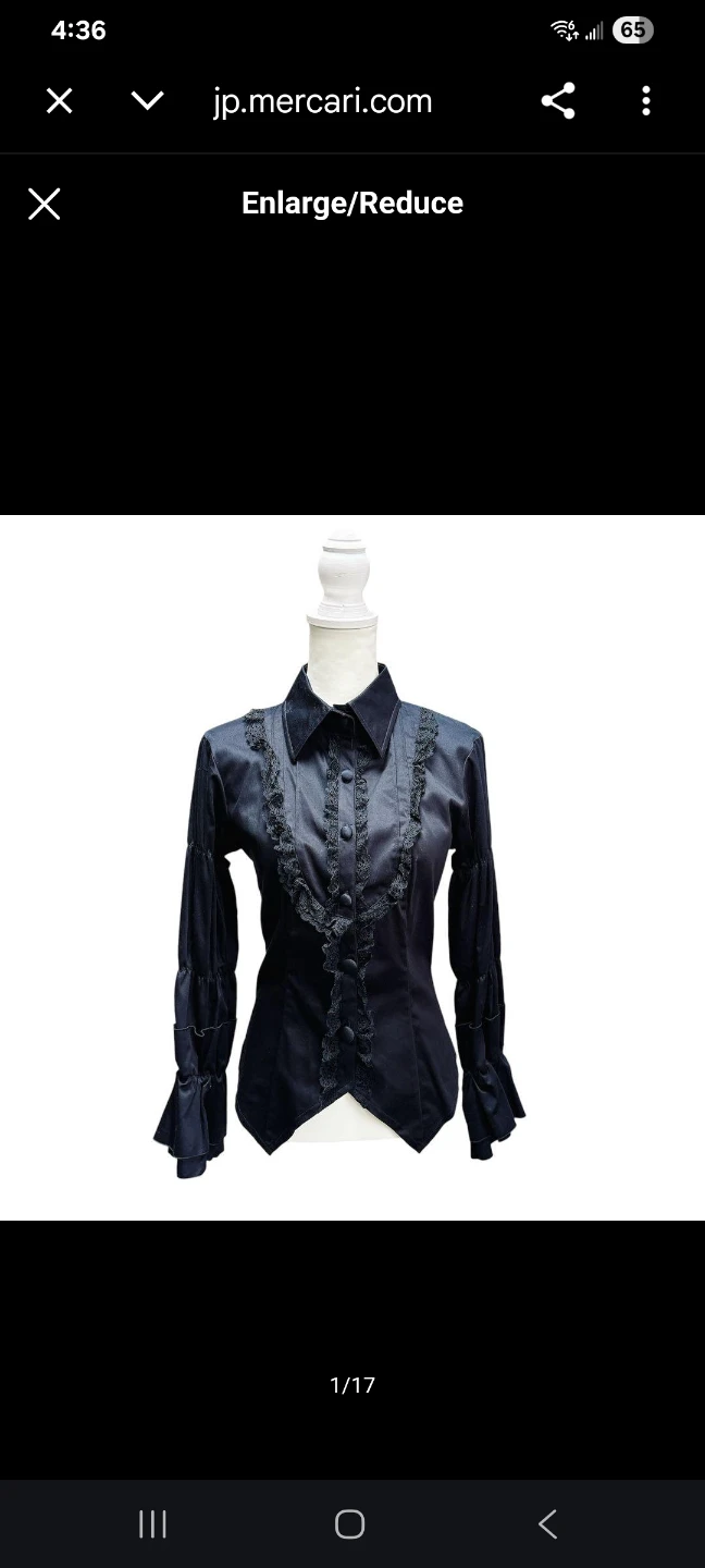 Vintage BODY LINE Gothic Button-Up Ruffle Front Lace-Up Blouse - photo 2
