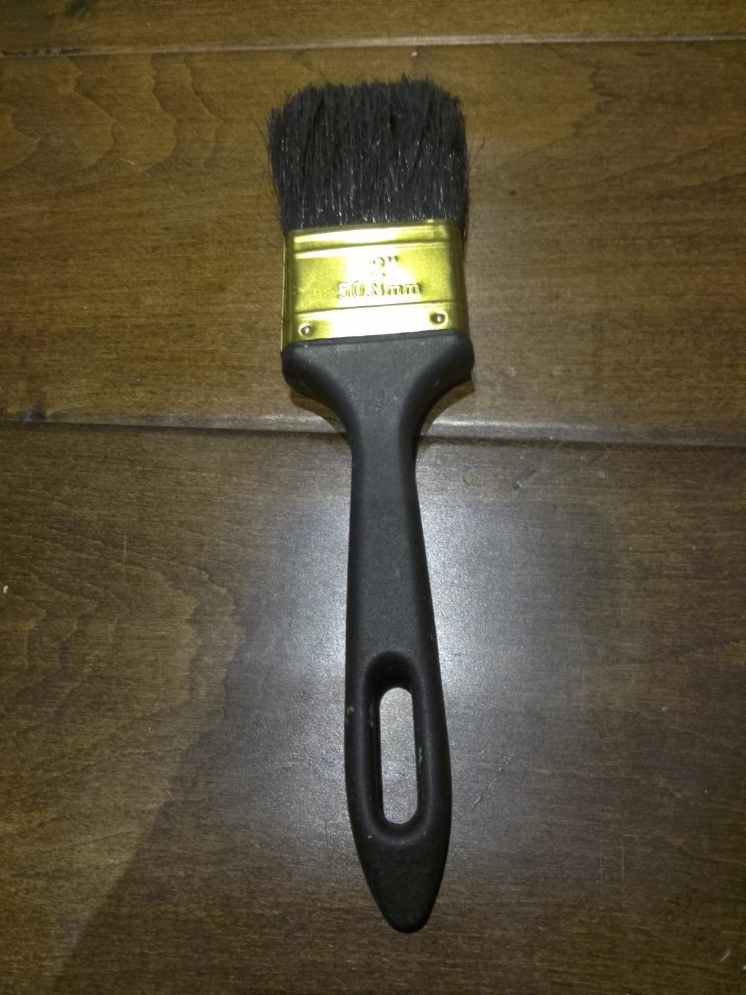 Black Paint Brush ⚽