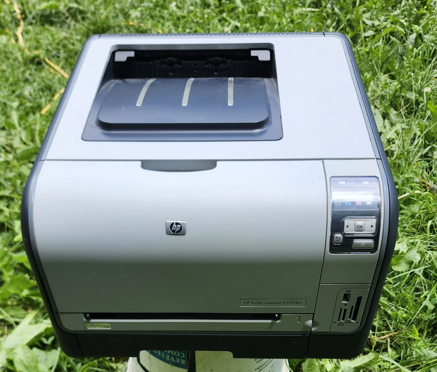 HP Color LaserJet CP515n Printer - photo 2