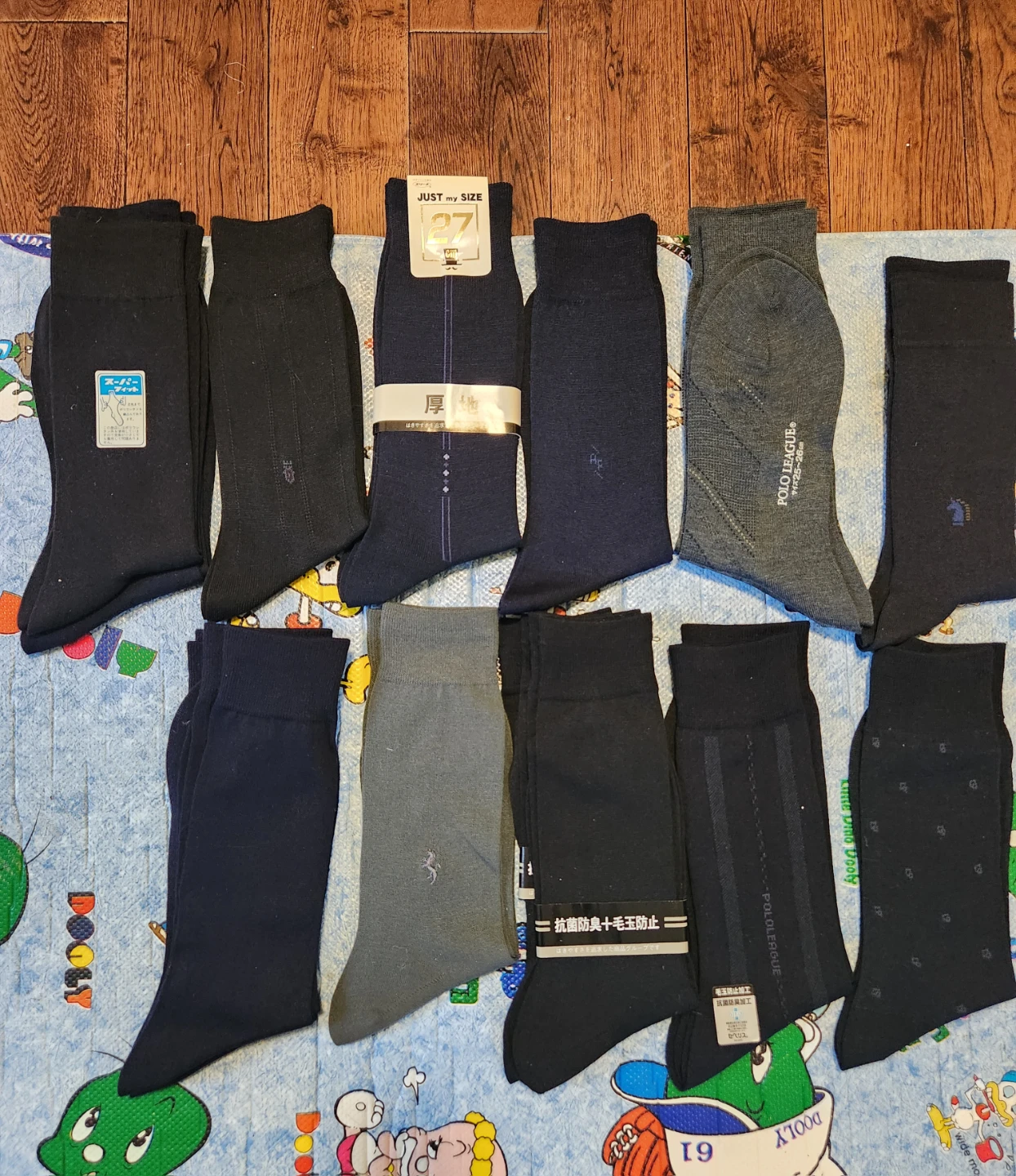 15 ea Assorted Men's Dress Socks – Made in Korea