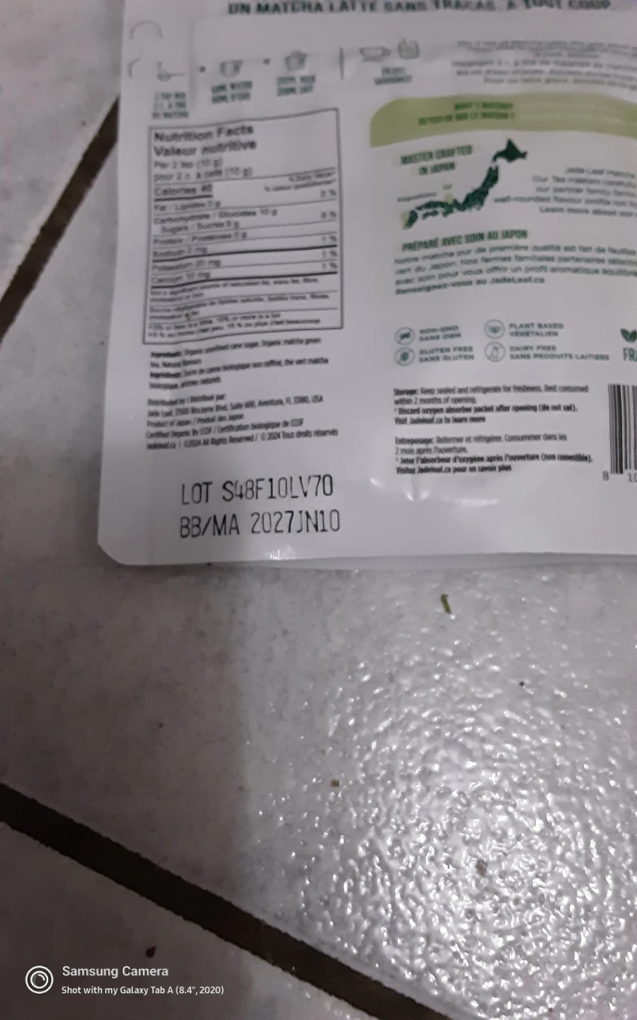 Jade Leaf Vanilla Matcha Latte Mix, JAPANISE TEA - photo 4